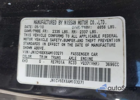 2010 Infiniti G37 Journey из США, поврежденный, VIN JN1CV6EK6AM103271